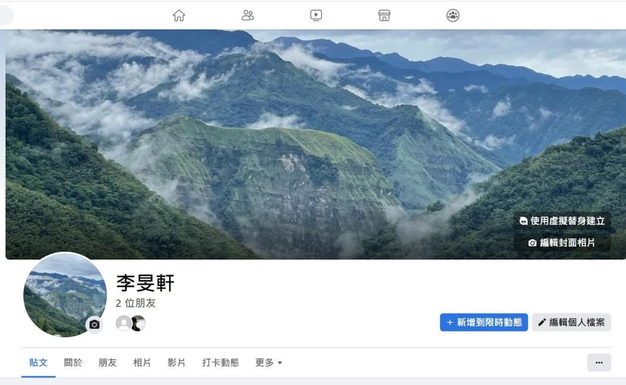 品味觀峰民宿 Fanlu Exterior photo